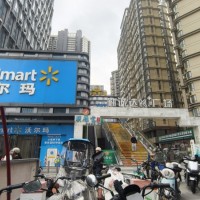 宝安洪浪北地铁A口临街店铺整体低价转让