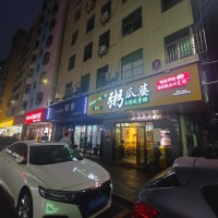 w 龙华区 粥瓜婆品牌店低价转让