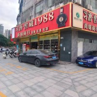 W盐田区鸿安围地铁口烟酒商行/棋牌/旺铺/捡漏/低价转让