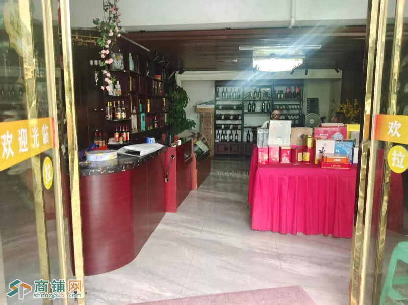 W盐田区鸿安围地铁口烟酒商行/棋牌/旺铺/捡漏/低价转让图2