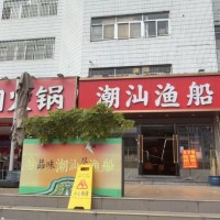 W福田华强北店铺招租