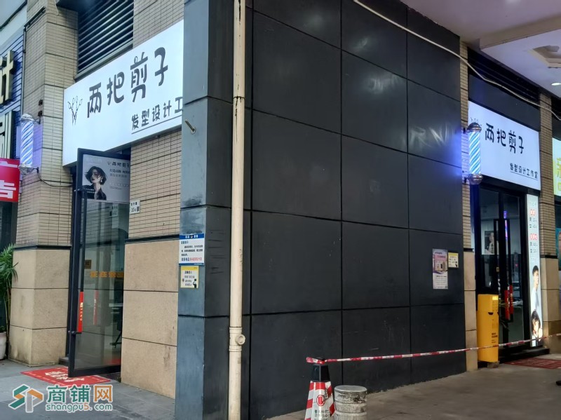 W龙岗区龙东地铁口美发店图4