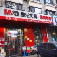 铁西区雏鹰实验小学正对面文具店书店出兑10年老店可空兑5.5万