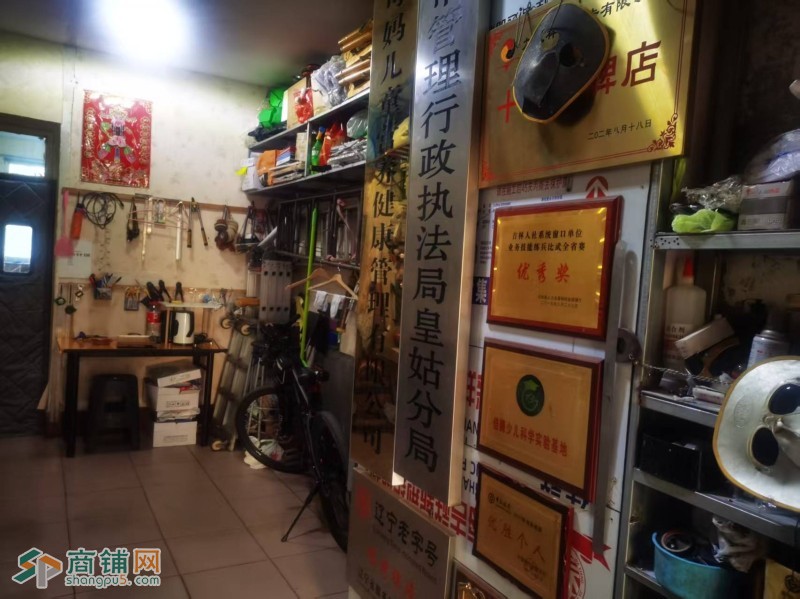 皇姑区明廉路塔湾夜市附近图文店出兑10年老店客源留下图3