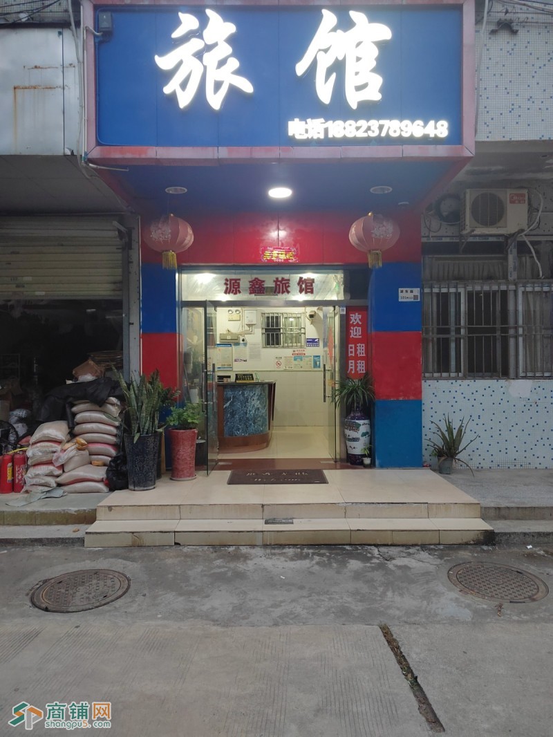 W深圳龙岗区南湾街道南岭花园.深圳源鑫旅馆旺铺转让图1