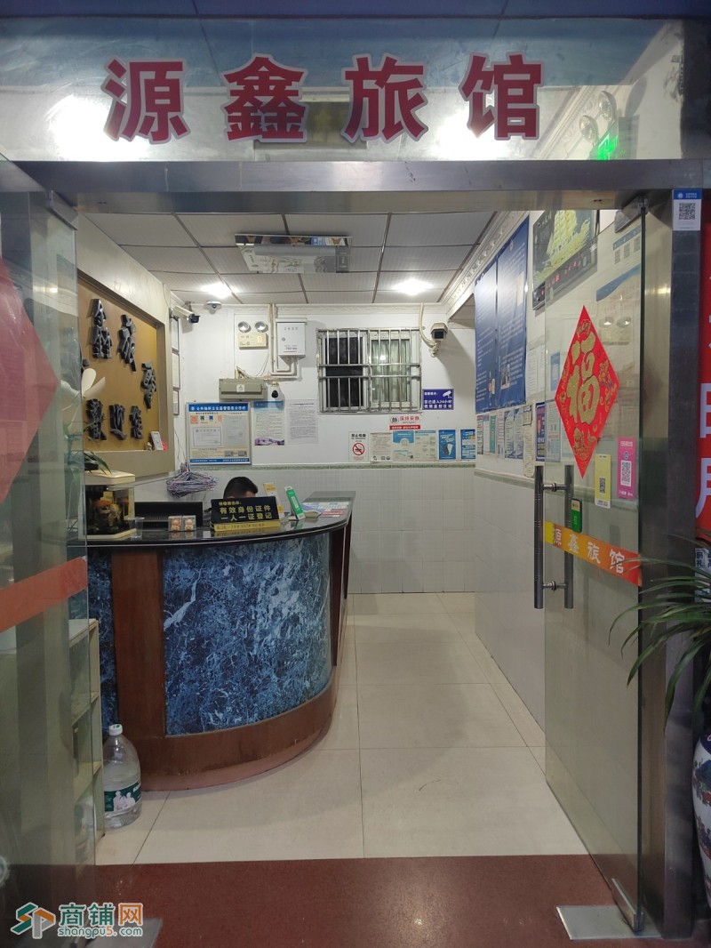 W深圳龙岗区南湾街道南岭花园.深圳源鑫旅馆旺铺转让图2