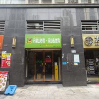 W宝安洪浪北地铁A口10米临街店铺不限行业