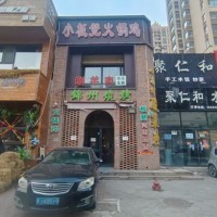 编号25256运河区华北三期附近一世界中街门市出租