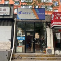 沈河区万寿寺街快递驿站出兑到件1200多发30-40