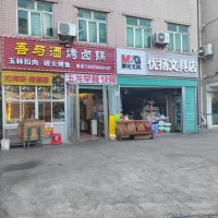 W龙岗区爱联地铁口B出口.新屯村玉龙汤粉快餐店旺铺转让