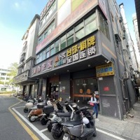 光明区公明自助棋牌桌球