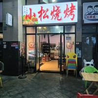 房东直租蓝光COCO国际独栋8栋107转角旺铺