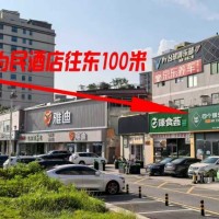 w龙华区 四个朋友棋牌 旺铺转让