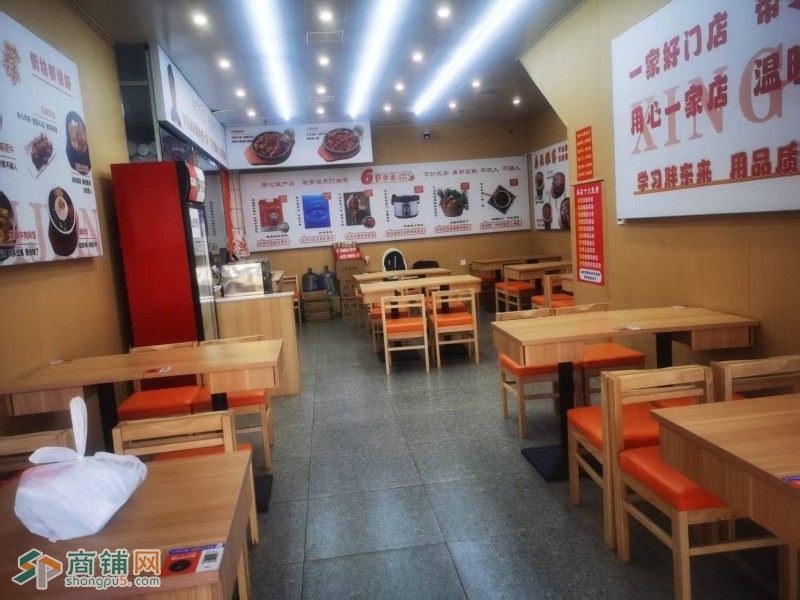 沈北新区吾悦广场餐饮店出兑空兑3.5万对面鑫大刚图4