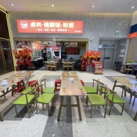 龙华区大唐时代猪脚饭