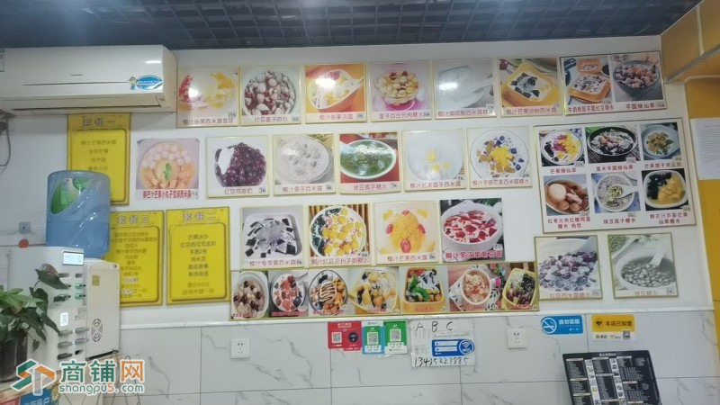 W 罗湖区清水河草埔地铁口第5季甜品店旺铺餐饮低价转让图3