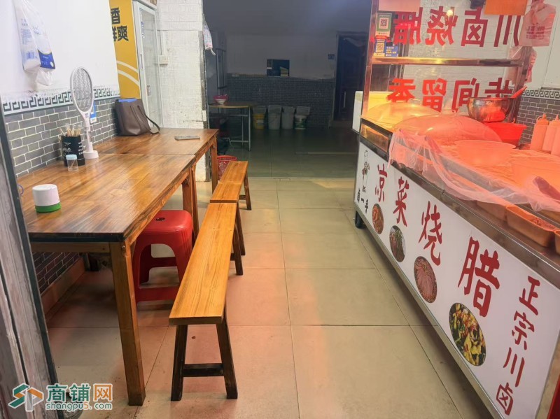 宝安区沙井和一社区卤一手凉菜烧腊旺铺低价转w图3
