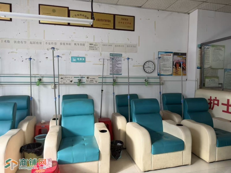 W宝安诊所整体优价转让图2