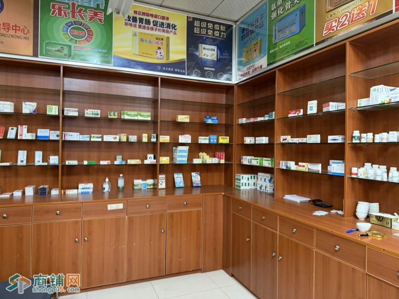 W宝安诊所整体优价转让图3