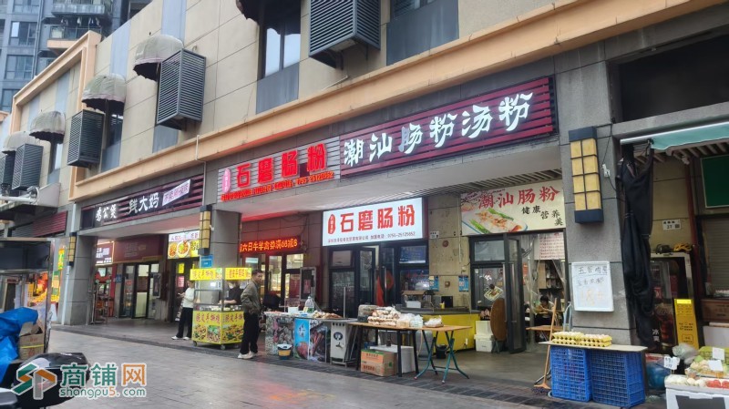 W光明区公明广场地铁口旁餐饮铺转让图3