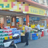 w 龙岗区 园山地铁站旁的生鲜超市低价转让