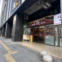 W罗湖区天府小院柴火鸡转让