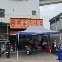 W宝安餐饮店整体优价转让