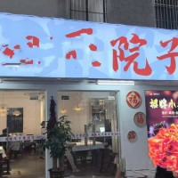 W龙岗区临街独栋共三层租金低旺铺餐饮店转让