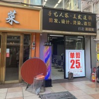 福田区八卦岭翠馨居101铺美发店旺铺招租W