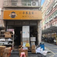 W龙华餐饮外卖店整体低价转让