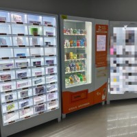 编号2552任丘众凯嘉园北门干洗店+自助机器转让