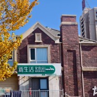 苏家屯孔雀杉路美容院出兑可空兑人流大