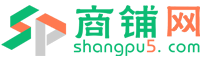商铺网